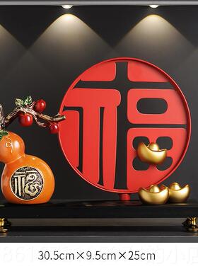 高档玄关入户福家猫字摆件招财客厅酒柜电视柜装搬礼物乔迁饰新居