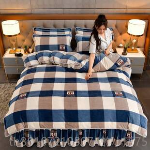 高档冬款季牛绒四件套加厚保毛暖双面绒珊瑚绒被套绒简约法奶兰绒