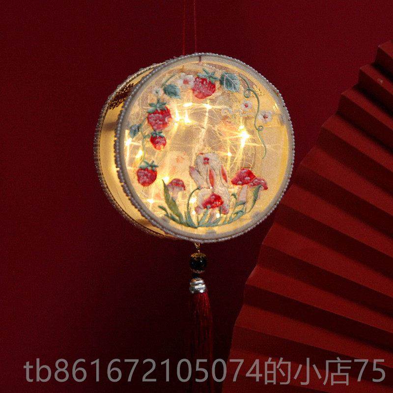 高档月兔子中国风刺绣灯笼中节礼花物复古风宫灯汉服手工秋手提灯,节庆用品/礼品,灯笼,淘宝优惠券,粉丝福利购,淘宝优惠卷