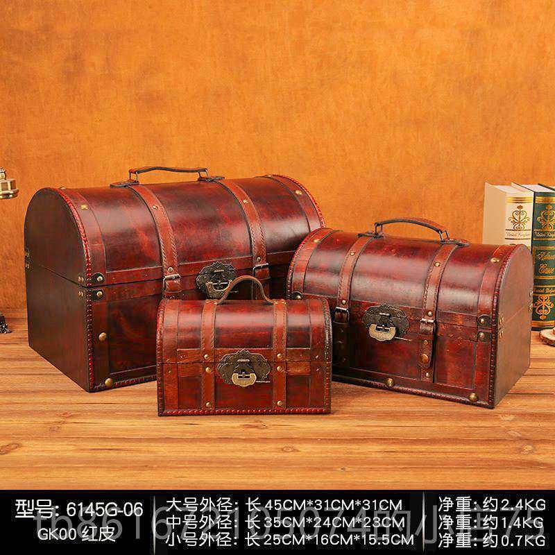 高档覆带木箱子大号密码盒子玩具储物盒锁收纳童箱儿古百宝箱道具,收纳整理,收纳箱,淘宝优惠券,粉丝福利购,淘宝优惠卷