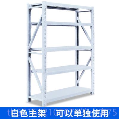 高档轻型储架仓库置物家用置物架角钢金仓属展示架储藏架货架五层