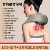高档怡康斜动方肌颈椎按摩器全肩自揉捏颈热敷肩颈膀部按摩仪经络