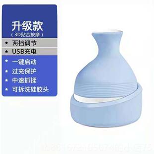 高档头按摩全器电动揉疏通经络神器全自动头皮捏脑部袋身疗颈椎按