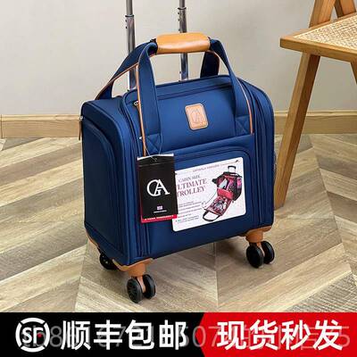 高档出口日16寸手提小行李箱本津布拉杆箱廉登机航旅行箱轻便电脑