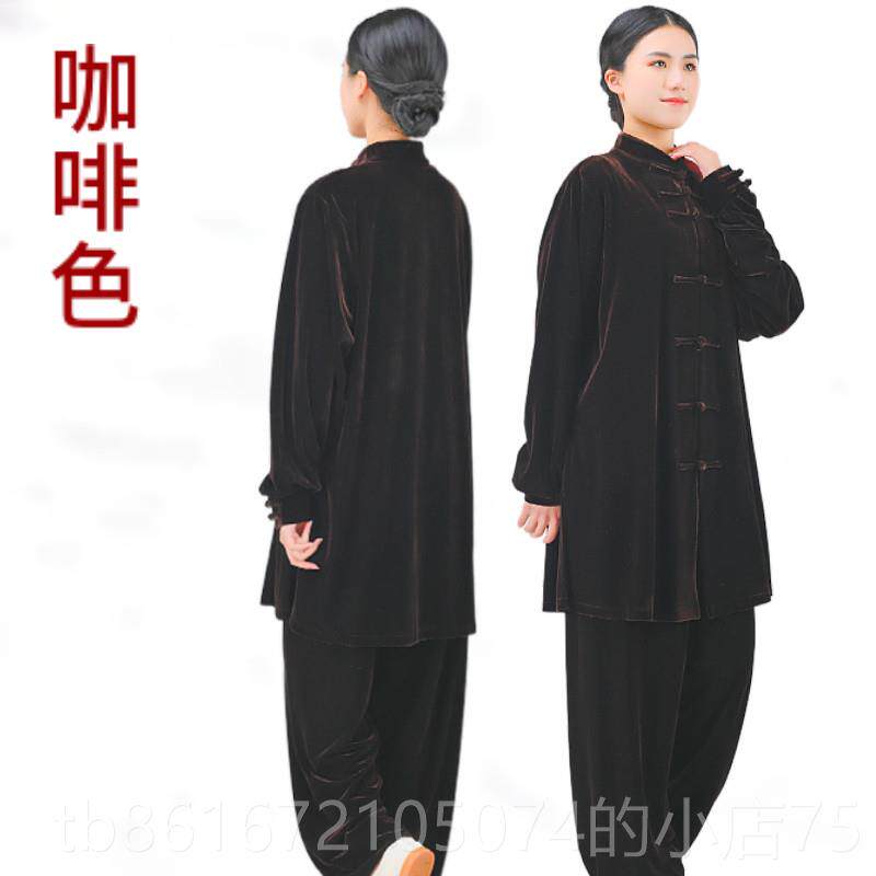 高档新款秋冬季加金丝拳绒太极服中厚长款武术练功男女太极比赛表