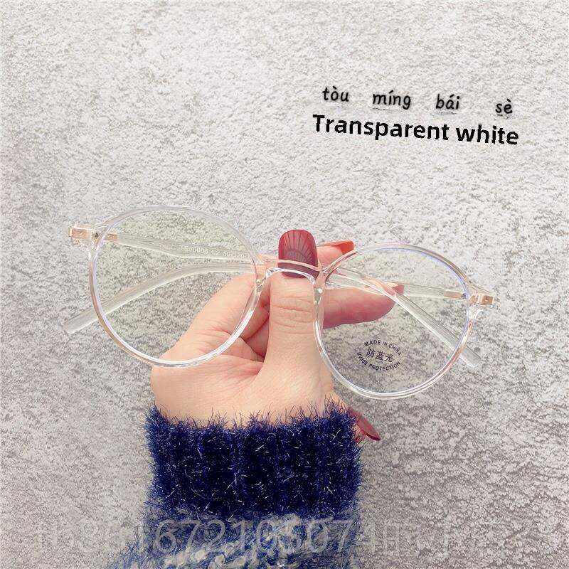 高档圆框式防辐射防网蓝光男女近视眼镜红韩新潮无处方平框小脸,ZIPPO/瑞士军刀/眼镜,防蓝光镜,淘宝优惠券,粉丝福利购,淘宝优惠卷