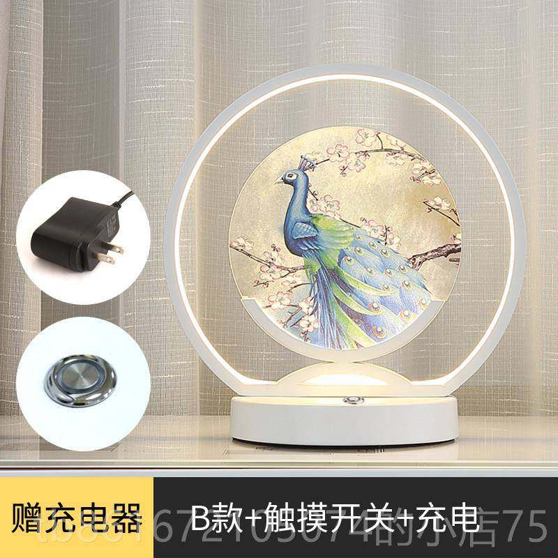 高档新中代式床头主卧台灯卧室温馨创意浪约漫柜简现触摸充电床头,家装灯饰光源,装饰台灯,淘宝优惠券,粉丝福利购,淘宝优惠卷
