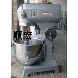 高档正反转拌搅拌机 油墨搅拌机1-5KG搅机油电动搅拌机 立式丝印