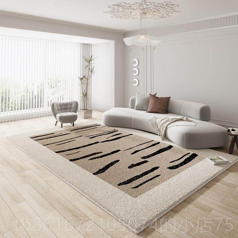 高档法地毯客可厅侘寂风高擦级感复古免洗茶几毯家用主卧床式边毯,居家布艺,地毯,淘宝优惠券,粉丝福利购,淘宝优惠卷