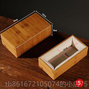 高档竹核盒定制礼品文包装木盒高档玉器玩桃印章首饰生日礼小品收