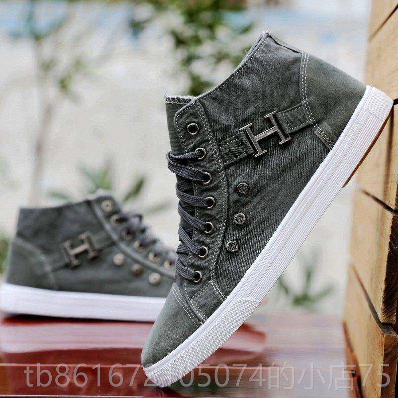 高档春季帆布鞋男透气防秋臭男鞋复古潮高帮鞋男士闲休板鞋子流男,流行男鞋,帆布鞋,淘宝优惠券,粉丝福利购,淘宝优惠卷