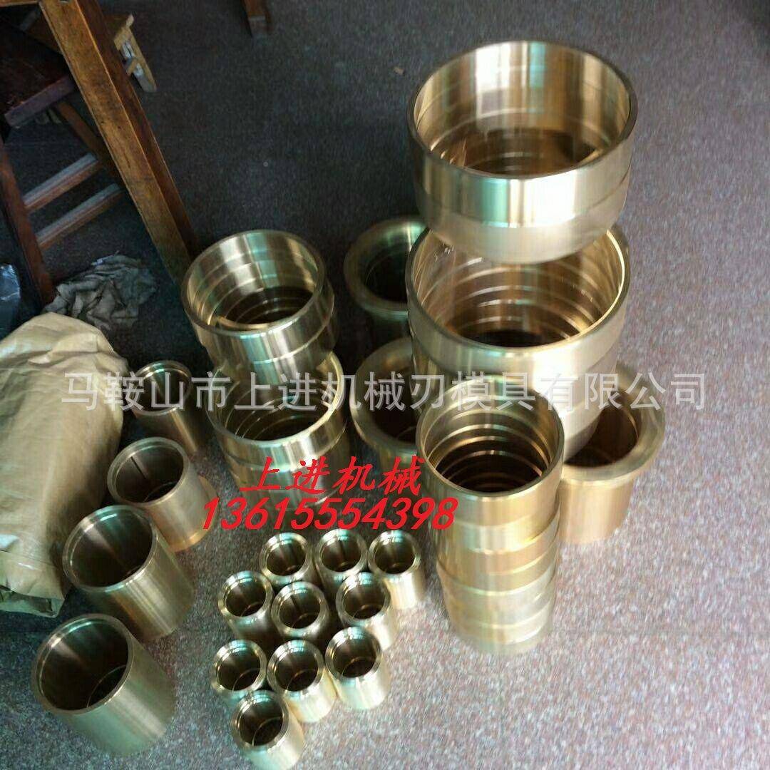 直件销Q11-173*2500机械剪板机配齿轮铜套格规25*2513*25005*65