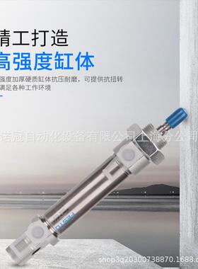 缸斯托迷2你气DSNU-25-5-P-A/DSN691U-10-30-P现费货