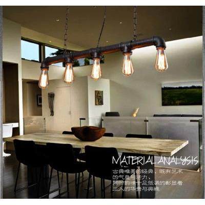 式复古艺96吊灯创铁意新款复古灯具美式村餐乡厅吧台铁艺水管美吊,家装灯饰光源,智能吊灯,淘宝优惠券,粉丝福利购,淘宝优惠卷