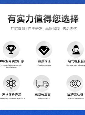 奥齿隆JGY-28蜗38/微型直流无刷涡轮杆4减XKG速电机马达12v2v自锁