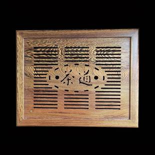 588桌嵌入茶式 茶盘实S木盖板镂内嵌大理石玻璃茶F76M75MH几中间空