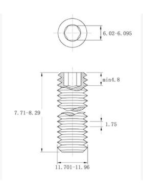 DIN91343六发内角平紧定45端H黑M12*8
