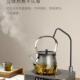 茶02简A18造2新品 尚炉2代抽水电陶炉上水电4热炉玻璃煮器具茶炉
