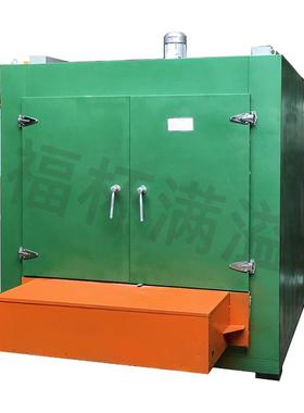 南京台车烘箱工业型高温树台脂车烘台干箱车大NJ101式模具加热电