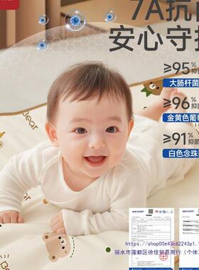 棉隔尿婴儿童RGA防水透垫气夜水洗大纯尺寸类隔隔尿垫幼儿床垫