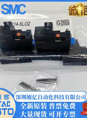 SMC空真Z无品牌/发生器组件X1-W101/ZX41-VAK15LZ/ZX1-F/VJ11-5LO