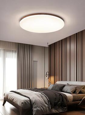 室约灯圆形简现代卧超薄客厅吸顶灯胡桃64422木新中式卧房主间日