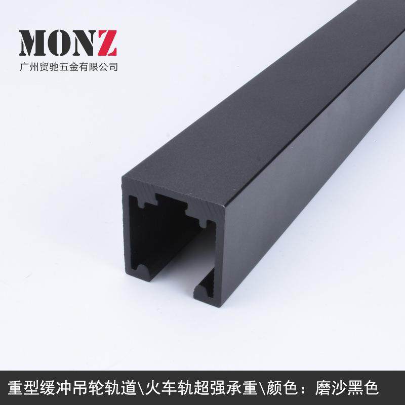 型移门吊轮阻实尼缓冲重吊滑轮双向缓冲木门吊轨路厨MONZ-HVD轨房