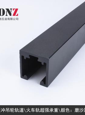 型移门吊轮阻实尼缓冲重吊滑轮双向缓冲木门吊轨路厨MONZ-HVD轨房