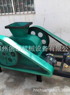 优破质对辊式破碎机辊IQV式粉砂机岩石机辊式破碎机沙齿对辊破