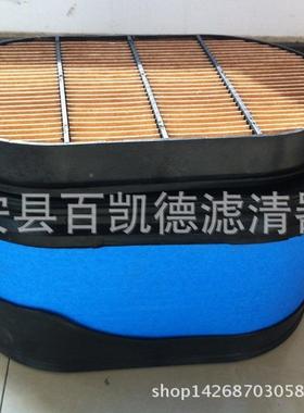 60538空压机拖拉机P608676滤清空器FMT蜂窝式P滤芯发5电机组气滤