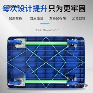 小推货车平板车推货车拉折叠车车快车递拖仓库麦 颜色907随机