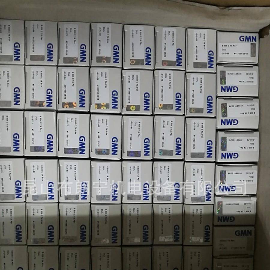 GMNFE470FKNS6206-2ZRS(#301152)FDP807427MVGV40轴承向单离合器