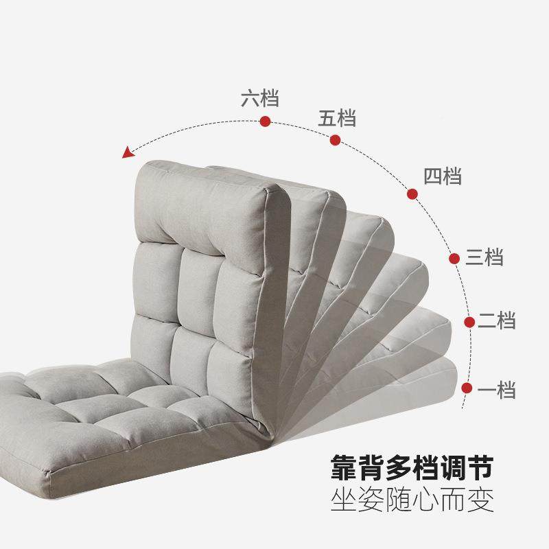 懒椅沙发坐单垫飘窗椅子靠AYC椅可调节客人厅人榻榻米座可坐新品,电子元器件市场,其它元器件,淘宝优惠券,粉丝福利购,淘宝优惠卷