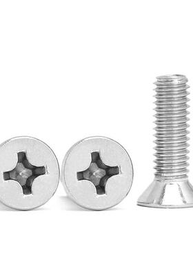 锈GMPR819沉头十字槽B机螺钉304不钢现货不全螺牙纹沉头螺丝