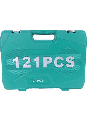 11件2汽修套筒组合套YXS套工具7机修组套棘轮扳手2装齿维修工具箱