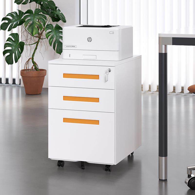 办公室电脑桌下活抽动柜件HSX-2212档案矮柜资柜料文柜储物带锁可