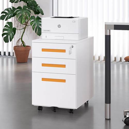 办公室电脑桌下活抽动柜件HSX-2212档案矮柜资柜料文柜储物带锁可