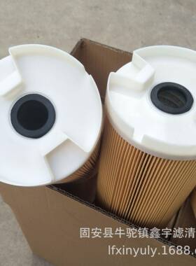 火ZSK花机滤水芯切削机线切割芯150*33*3油50油性滤切割液