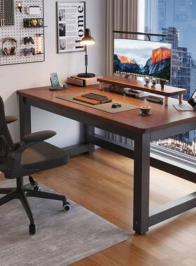 办桌公桌书家用VLE卧室生台式脑电桌电竞小课桌子学学习写字加固