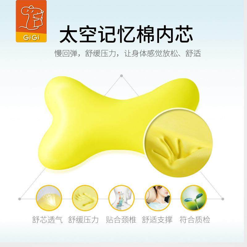 GiGi汽车颈枕记忆车用44422座椅护颈棉骨枕头车载头枕汽车头枕车