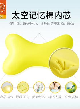 GiGi汽车颈枕记忆车用44422座椅护颈棉骨枕头车载头枕汽车头枕车