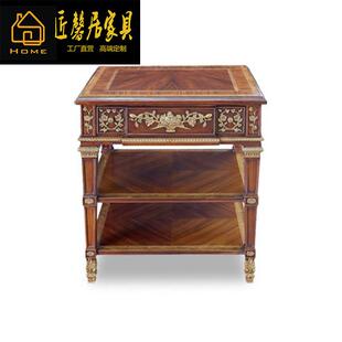 亚历山大新古典桃花心木欧式角几边几沙发边几卧室边桌茶几家具