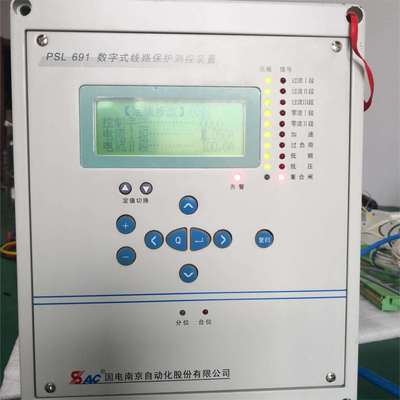 PSL627D国电南自三段式复合电压过流保护微机线路保护测控装置