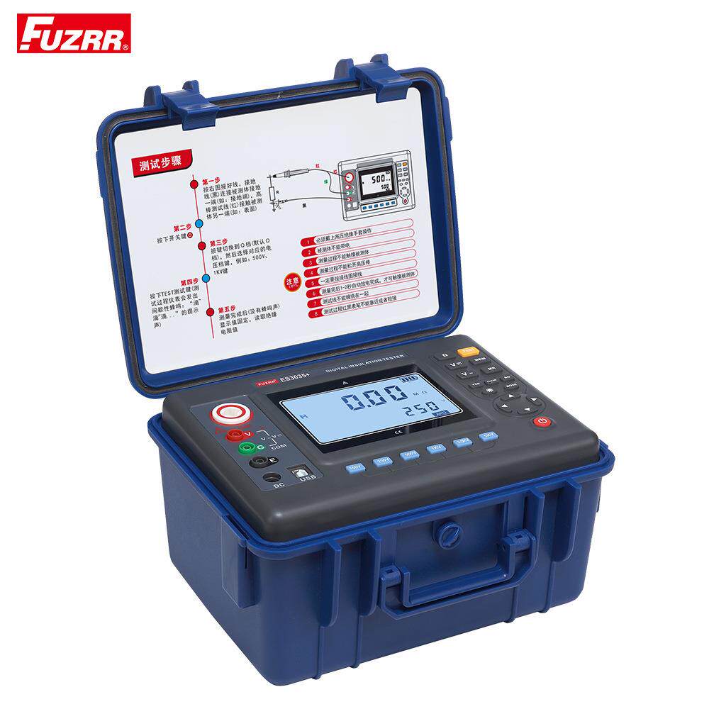 ES3035+数字绝缘电阻兆欧表100V,250V,500V,1000V,2500V,5kV