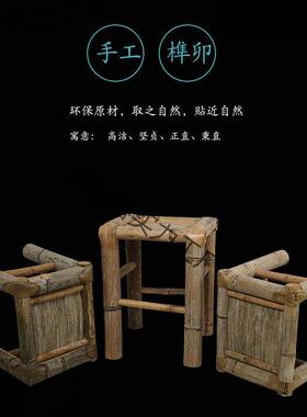 竹编凳小竹凳子小板凳传统老式田园乡村手工凳古风摄影茶室禾之宇