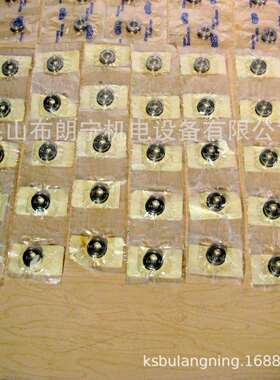 SS6000GPRJSS683-2ZP5C2GPRT4HB德国GRW航空仪表轴承