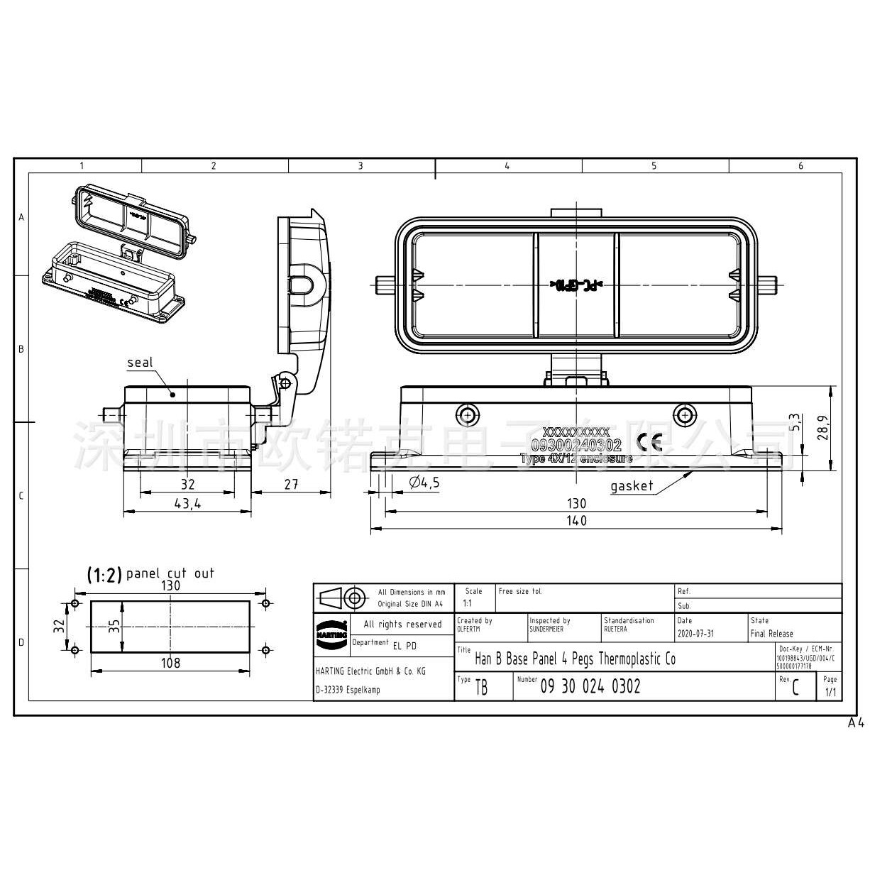 HARTING浩亭 用于工业连接器的标准上売/底座 09300240302