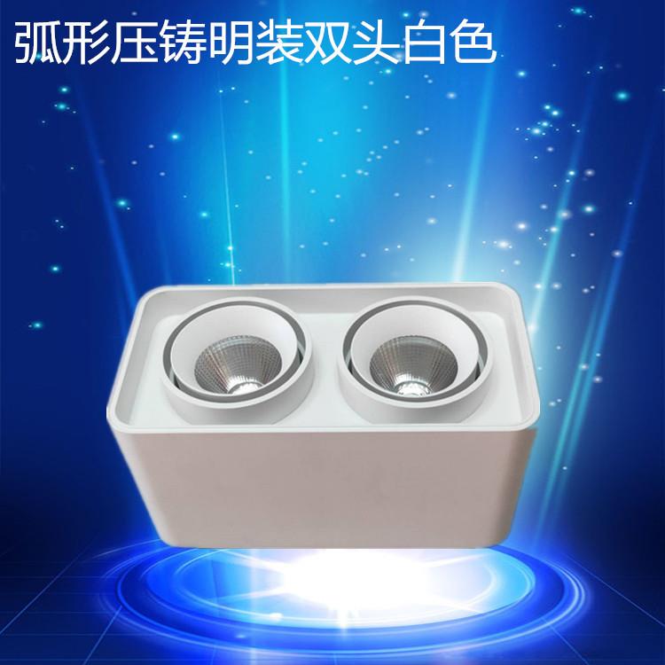 方形明装MR16单头双头COB照明灯具吸顶免开孔GU10射灯外壳套X20