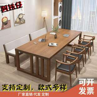 实木办公写客厅家用长桌子工作台中学生学习桌简约现代大书桌字桌