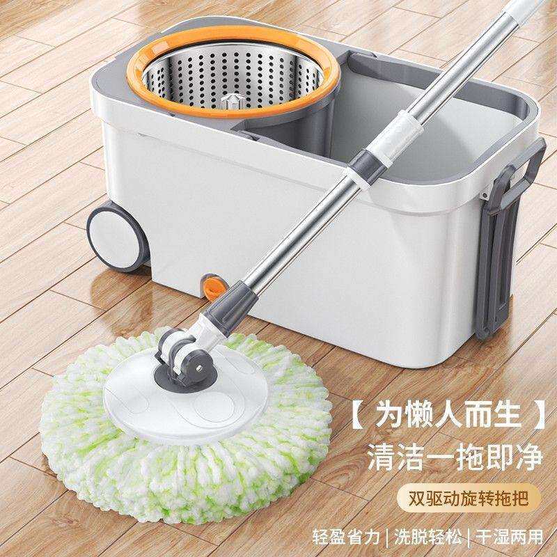 拖把家用懒人免手加厚甩干旋转一拖湿两用墩布拖地自拧水脱水杆
